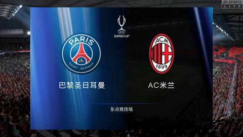 地选择扮演
