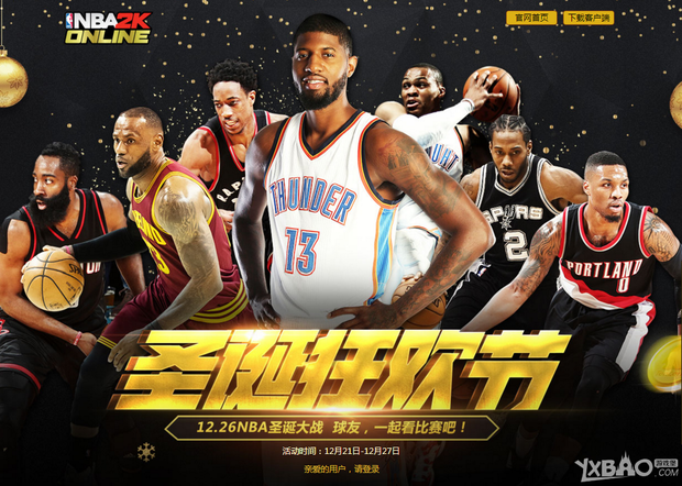 这一案例显