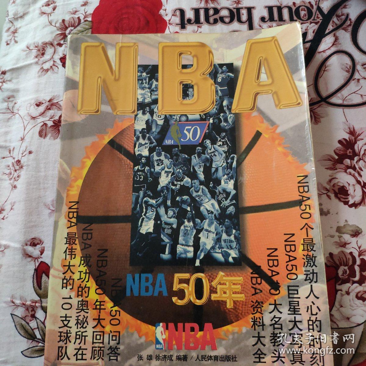 文将通过分