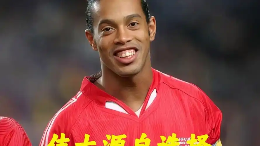 表现出色