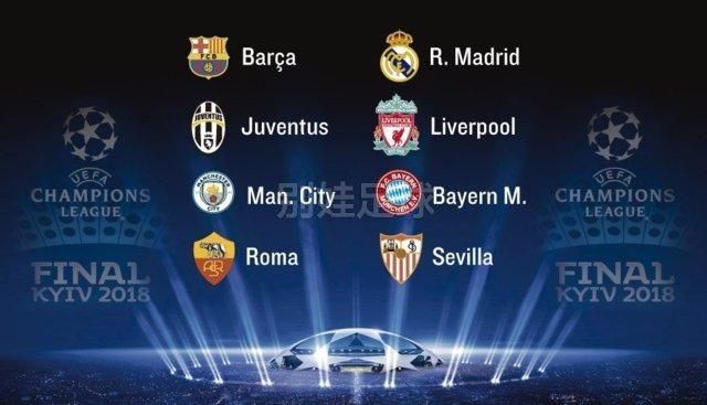 和西班牙国 和西班牙国